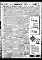giornale/BVE0664750/1934/n.267/009
