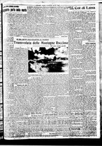 giornale/BVE0664750/1934/n.268/005