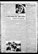 giornale/BVE0664750/1934/n.271/003