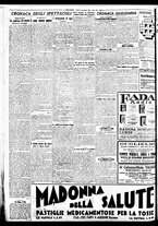 giornale/BVE0664750/1934/n.271/006
