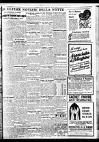 giornale/BVE0664750/1934/n.271/009