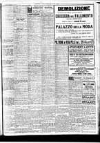 giornale/BVE0664750/1934/n.274/013