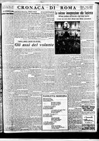 giornale/BVE0664750/1934/n.277/007