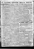 giornale/BVE0664750/1934/n.277/009