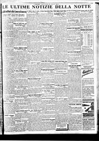 giornale/BVE0664750/1934/n.278/009