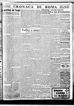 giornale/BVE0664750/1934/n.281/007