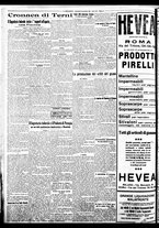 giornale/BVE0664750/1934/n.282/008