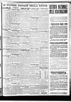 giornale/BVE0664750/1934/n.284/009