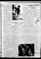 giornale/BVE0664750/1934/n.285/003