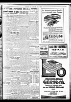 giornale/BVE0664750/1934/n.285/009