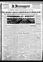 giornale/BVE0664750/1934/n.286bis