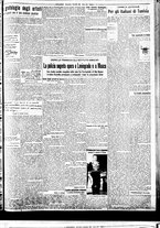 giornale/BVE0664750/1934/n.288/005