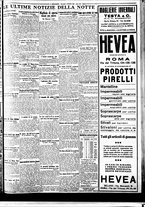 giornale/BVE0664750/1934/n.288/009