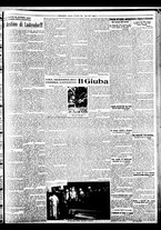 giornale/BVE0664750/1934/n.289/005