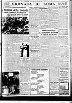 giornale/BVE0664750/1934/n.289/007