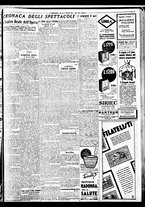 giornale/BVE0664750/1934/n.289/009