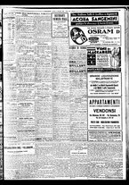 giornale/BVE0664750/1934/n.289/011