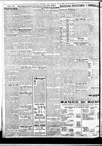 giornale/BVE0664750/1934/n.290/002