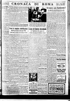 giornale/BVE0664750/1934/n.290/007