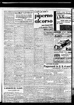 giornale/BVE0664750/1934/n.290/010