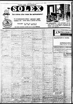 giornale/BVE0664750/1934/n.293/010