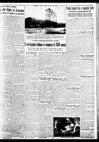 giornale/BVE0664750/1934/n.294/005