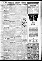 giornale/BVE0664750/1934/n.294/009