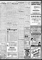 giornale/BVE0664750/1934/n.295/002