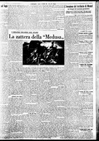 giornale/BVE0664750/1934/n.296/003