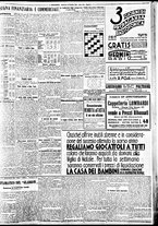 giornale/BVE0664750/1934/n.298/011
