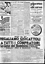 giornale/BVE0664750/1934/n.299/011