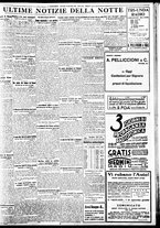 giornale/BVE0664750/1934/n.300/009