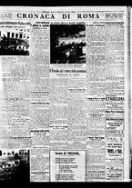 giornale/BVE0664750/1934/n.301/007