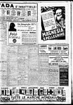 giornale/BVE0664750/1934/n.304/013