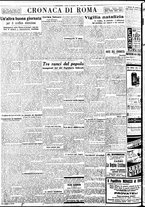giornale/BVE0664750/1934/n.304bis/004