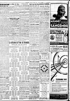 giornale/BVE0664750/1934/n.305/002