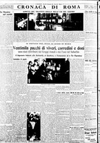 giornale/BVE0664750/1934/n.305bis/006