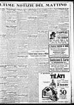 giornale/BVE0664750/1934/n.305bis/007