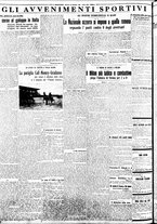 giornale/BVE0664750/1934/n.306/004