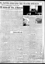 giornale/BVE0664750/1934/n.306/005