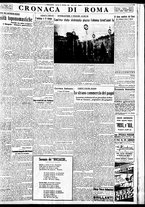 giornale/BVE0664750/1934/n.306/007