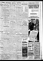 giornale/BVE0664750/1934/n.306/009