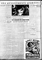 giornale/BVE0664750/1934/n.307/004