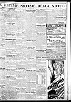 giornale/BVE0664750/1934/n.307/009