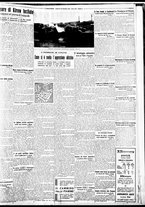 giornale/BVE0664750/1934/n.309/005