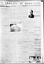 giornale/BVE0664750/1934/n.309/007
