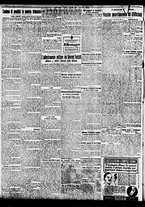 giornale/BVE0664750/1935/n.003/002