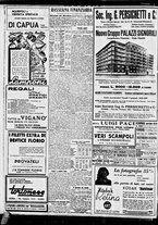 giornale/BVE0664750/1935/n.003/010