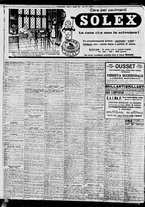 giornale/BVE0664750/1935/n.003/012