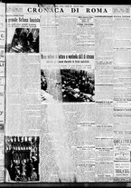 giornale/BVE0664750/1935/n.004/007